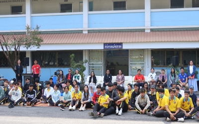 โครงการสืบสานศิลปะและวัฒนธรรมไทย (จัดการแข่งขันกีฬาพื้นบ้าน)