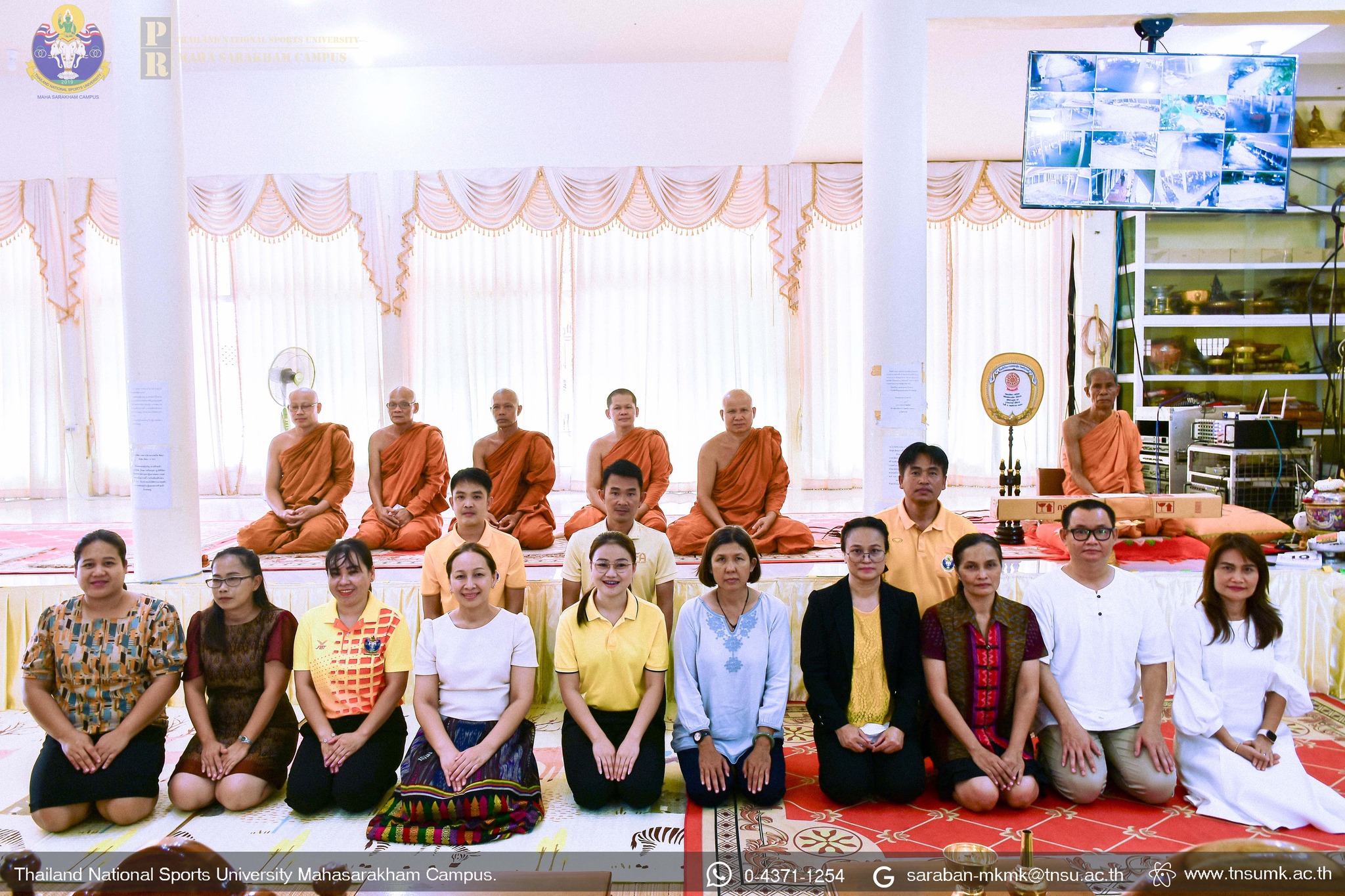วันสำคัญทางพระพุทธศาสนาและประเพณีไทย (วันเข้าพรรษา) 2567