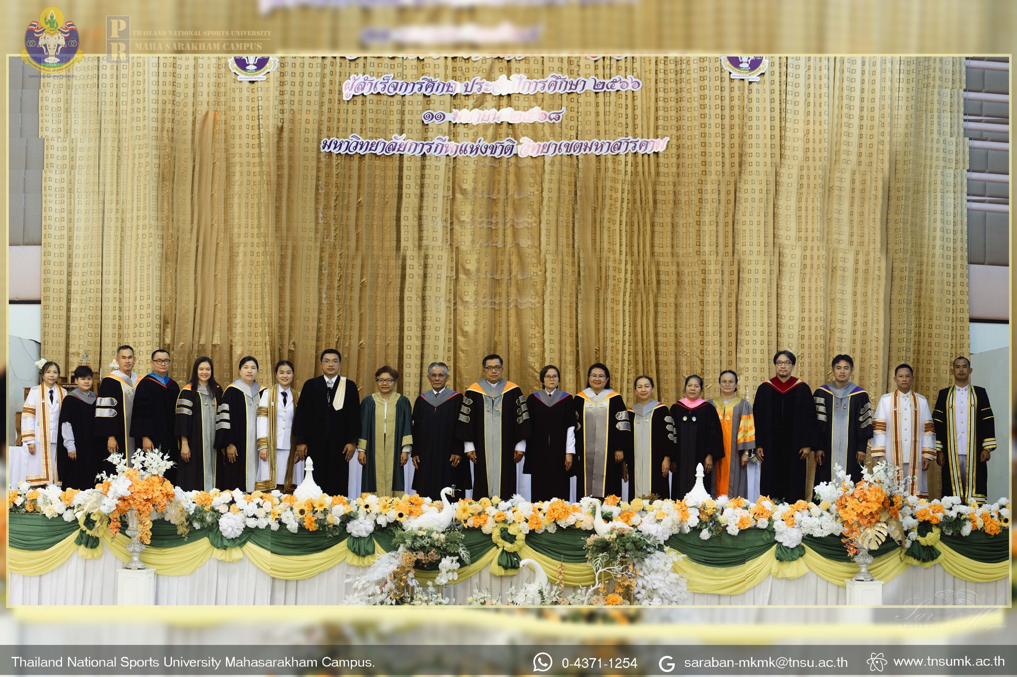 พิธีฝึกซ้อมรับพระราชทานปริญญาบัตร ประจำปีการศึกษา 2566