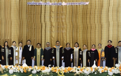 พิธีฝึกซ้อมรับพระราชทานปริญญาบัตร ประจำปีการศึกษา 2566